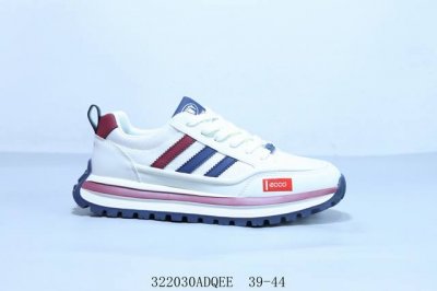 260 ecco爱步 Grayish Beige 健步C踪迹系列登山户外网面轻便休闲运动慢跑鞋 货号 1611200859 322030Adqee 39-44