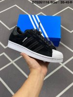 180 Neighborhood X Ad Originals Superstar 80S 经典贝壳头休闲板鞋 Nbhd联名黑色 Gx1400 独家控货 平台正