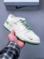 二层真标 耐克Nike Sb Dunk Low pro经典百搭休闲滑板鞋 0526149X26
