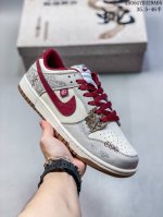 带半码蛇年限定 耐克Nike Sb Dunk Low Sb 扣篮系列复古低帮休闲运动滑板板鞋。采用脚感柔软舒适Zoomair气垫，有效吸 收滑板等极限运动在落地