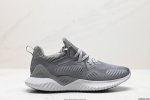公司级阿迪达斯adidas Alphabounce 阿尔法高弹马牌鲨鱼鳃纹大底休闲运动慢跑鞋 货号:Db0205 尺码:36 36.5 37 37.5 38 3