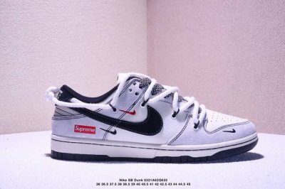 340 海外爆款限量发售！公司级 Nike Sb Dunk Low“Sup系列——猪八黑勾” 周年高端定制 低帮休闲板鞋 定制鞋盒 大厂纯原品质出货 超高清洁度