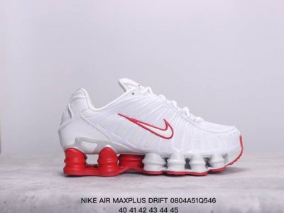 公司级耐克nike Air Maxplus Drift休闲气垫缓震跑步运动鞋 造型超讨喜！鞋面以帆布和织物材质包裹，保证了轻薄透气，更适合夏季穿着。鞋侧 鱼骨