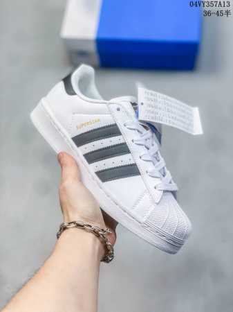 官方新品！阿迪达斯adidas三叶草 Originals Superstar”Sailgreenlace“贝壳头系列低帮经典百搭休闲运动板鞋。 8Jdy055A - 点击图像关闭