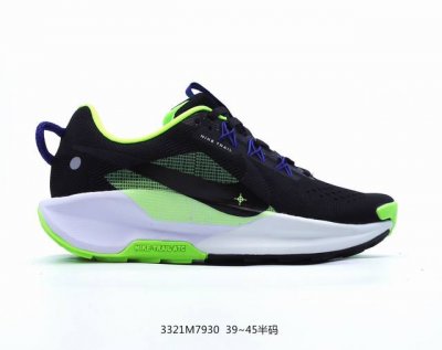 nike Reactx Pegasus Trail 5 Next Nature 越野跑步鞋登月兼顾迅疾外观和稳固脚感 后跟覆面和中足动态支撑巧妙融合 缔造稳定顺