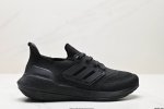 公司级阿迪达斯Adidas Ultraboost 22 耐磨缓震休闲运动跑鞋 采用网材搭配反光皮革鞋面 配上Stretchweb网格外底 提供非凡穿着体验 一体