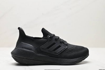 公司级阿迪达斯Adidas Ultraboost 22 耐磨缓震休闲运动跑鞋 采用网材搭配反光皮革鞋面 配上Stretchweb网格外底 提供非凡穿着体验 一体