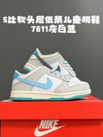 S比软头层低帮儿童板鞋 SIZE：22-37码 小童：22-25码松紧带 大童：26-37码系带 软头层材质，质感细腻柔软高级 SB板鞋款式，百搭又时髦 大小童
