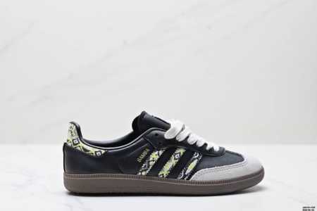 真标阿迪达斯三叶草Adidas Originals Samba Og 桑巴舞系列绅士德训足球风百搭低帮休闲运动板鞋 货号:Jq0015 尺码:36 36.5 3 - 点击图像关闭