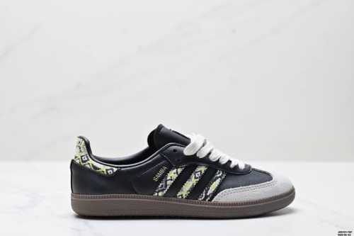 真标阿迪达斯三叶草Adidas Originals Samba Og 桑巴舞系列绅士德训足球风百搭低帮休闲运动板鞋 货号:Jq0015 尺码:36 36.5 3