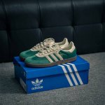 核心私 Adidas Samba Og 桑巴舞街头系列德训运动板鞋 采用固色翻毛皮组合牛剖革鞋面材质 外置正确3层组合围条加厚烟胶橡胶大底 货号：Ji3215