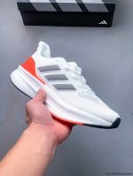 公司级！阿迪达斯Adidas Ultrarun 5 夏新款透气运动鞋减震轻便跑鞋 织物网眼鞋面，舒适透气不闷脚 中底泡绵轻量缓震，脚感舒适 橡胶大底防滑耐磨，无