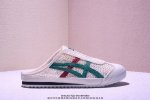 亚瑟士 Onitsuka Tiger鬼冢虎 Mexico 66 Sabot 网面透气 新款舒适一脚蹬男女运动休闲鞋 货号：1183C123-100 码数：35