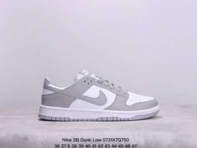 耐克nike Sb Dunk Low 扣篮系列 复古低帮休闲运动滑板板鞋。采用脚感柔软舒适zoomair气垫，有效吸收滑板等极限运动在落地时带来的冲击力，为街头