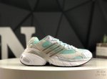 真标带半码Ad Adistar Xlg If6937 阿迪舒适防滑低帮运动休闲鞋 尺码：如图所示 Ltp Tsa