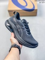 公司级Asics 亚瑟士 透气网眼鞋面配合部分合成革材质 采用全新Ahar+橡胶材质,更加耐磨日本专业跑鞋品牌 Asics 亚瑟士 Novavlast 系列 户