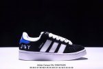公司级阿迪达斯adidas Originals Campus 00S学院系列 面包风经典复古低帮百搭休闲运动板鞋 货号:Ig0792 尺码:36 36.5 37