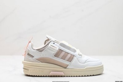 真标adidas Forum Mod Low Cl三叶草低帮经典魔术贴复古板鞋 男女潮流休闲鞋 官方货号:If2559 尺码:36 36.5 37 38 38.