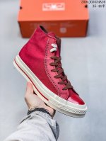 炸街必备！匡威 S复古红Yyds！ Converse匡威 S复古红色皮质拼接民族风休闲鞋男女帆布鞋A1 C 这双匡威 S高帮A1 C也太绝了吧！ 复古红超显白，
