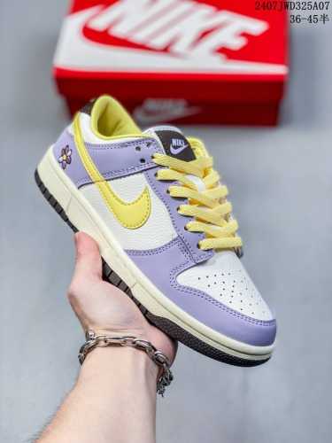 公司带半码 耐克nike Sb Dunk Low 扣篮系列复古低帮休闲运动滑板板鞋。采用脚感柔软舒适zoomair气垫，有效吸收滑板等极限运动在落地时带来的冲击