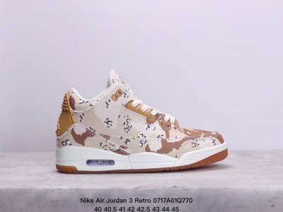 真标带半码！ Nike Air Jordan 3 Retro ”Hide And Sneak“ Aj3 乔丹3代 Aj3 乔3 乔丹篮球鞋系列 辅以标志性的爆裂