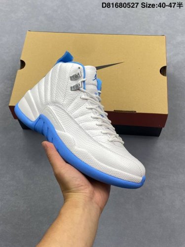 公司级Nike Air Jordan 12 Retro 耐克 高帮 运动篮球鞋 圈内知名口碑大厂出品 原楦原纸板 客供原厂材料开发 市面最高版本 极致一眼正品既