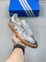 130 真标带半码 adidas Originals Samba Og 银色 液态银 低帮德训鞋板鞋 Jr0035 尺码：见图 编码：03Jdd388A27