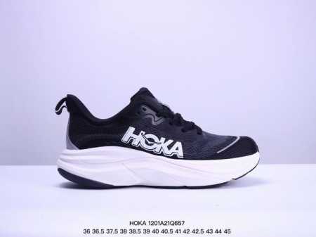 Hoka One One Bondi 8 邦代8轻便缓震 织物合成革 低帮 训练跑步鞋 Xm 1Q657 - 点击图像关闭