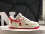 300 耐克 Nike Air Force 1 ’07 空军一号低帮百搭休闲运动板鞋。 官方货号：Df0188-048 尺码：36-45（半）Avp Lja