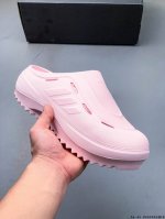 阿迪达斯Adidas Ozwave Clog Ozeave Clog 百搭舒适 防磨防滑包头拖鞋 0505906B18