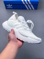 adidas 阿迪达斯 男女鞋真标半码制，全掌真爆米花材质+稳定支架后跟模块全新配色,阿迪达斯Adidas三叶草 Originals Boost Nmd_W1飞