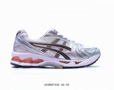 Unaffected X Asics Gel-Kayano 14 联名亚瑟士14代 纳米纤维气垫百搭休闲运动慢跑鞋 #原装纳米纤维复合材料#轻减55%克重 #全