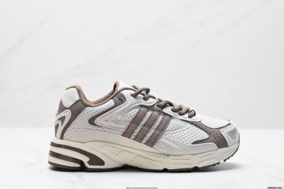 公司级Adidas Originals Response Cl 复古休闲跑步鞋 鞋身采用大面积的麂皮和网布材质 复古感拉满 中底采用阿迪达斯经典的Adipren