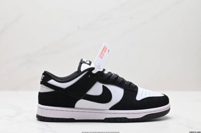 公司级耐克NIKE DUNK LOW 扣篮系列 解构抽绳复古低帮休闲运动滑板板鞋 采用脚感柔软舒适ZoomAir气垫 有效吸收滑板等极限运动在落地时带来的冲击力