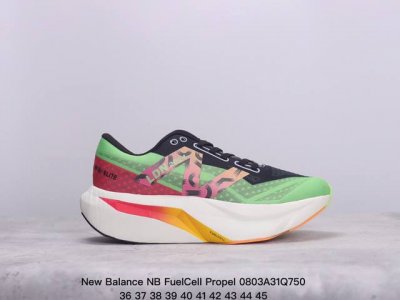新百伦new Balance Nb Fuelcell Propel 防滑耐磨厚底低帮跑步鞋 new Balance的fresh Foam中底材料 极佳的组成结构