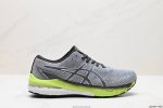 公司级亚瑟士 Asics Gt-2000 10缓震保护跑鞋透气轻便运动鞋复古老爹鞋 时尚男鞋 货号:1011B412-020 尺码:39.5 40.5 41.5