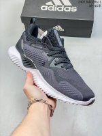 全新贾卡网织高频鞋面材质#全掌boost爆米花超轻新科技中底组合耐磨橡胶大底#两侧tpu支架稳固支撑阿迪达斯adidas Alphabounce Switch