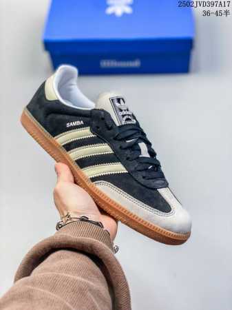 Adidas 阿迪达斯 男女鞋半码制，采用磨砂牛剖革鞋面材质，外置橡胶大底带你回味最原始的永远经典，阿迪达斯 三叶草Adidas Originals Samba - 点击图像关闭