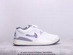 air Jordan Stadium 9O Stadium jordan Stadium 90充满了对tinkerhathield 原创设计的致敬，包括中足网状