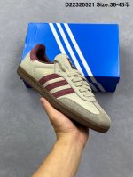 addis Original Samba Og 复古单品 复古桑巴板鞋 这款桑巴鞋展示了高质量的工艺 带有装饰的超锁缝制和无缝的手感 柔软 柔软的皮革造型和标志