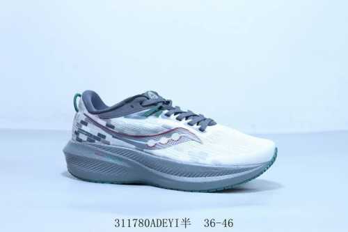 220 saucony索康尼Triumph胜利21 巴斯夫真爆男女跑步缓震透气舒适轻巧运动休闲鞋 货号 S20881-215 311780Adeyi半 36-4