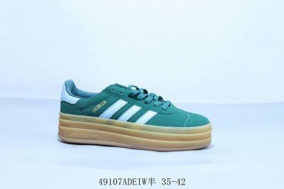Adidas阿迪达斯Gazelle Bold低帮耐磨厚底增高板鞋 三层 货号 Jq7777 49107Adeiw半 35-42