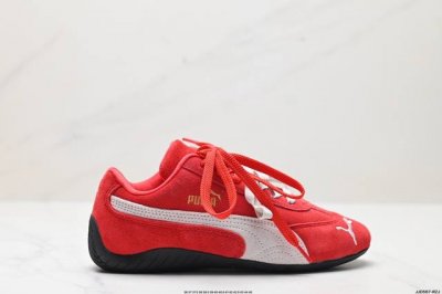 公司级puma Speedcat Shield Og彪马 防滑耐磨生活休闲 运动鞋 官方货号:398846 02 尺码:36 37 37.5 38 38.5 3