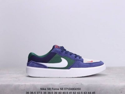 真标耐克nike Sb Force 58低帮休闲板鞋 是一款将前沿创新带入街头的单品，它具有硫化杯底，具有出色的耐用性和灵活性。使用帆布和绒面革，在饰面上放置通