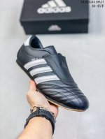 adidas Originals TAEKWONDO 跆拳道薄底鞋 JENNIE同款 TAEKWONDO adidas Originals薄底鞋家族 从专业赛场