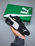 the Open Product X Puma Speedcat 极速赛车系列彪马低帮生活休闲鞋 398846-01 #原装档案原数据纸版楦型 采用原厂固色翻毛