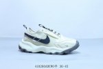 耐克Nike Tc 7900 老爹鞋 货号 Dd9682-200 410260Adewo半 36-45