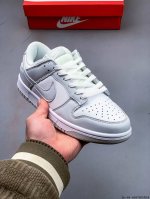 集图 130 二层真标！耐克Nike Sb Dunk Low Pro经典百搭休闲滑板鞋 0307103X18