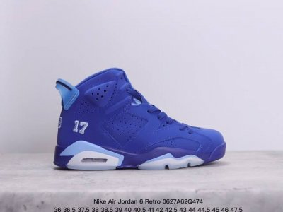 Nike Air Jordan 6 Retro”Georgetown“乔丹aj6代复古休闲文化篮球鞋“乔治城灰蓝麂皮” 货号：Ct8529-012 尺码：36～