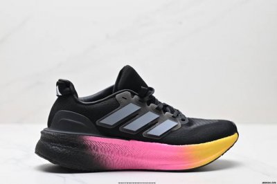 公司级阿迪达斯Adidas Ultraboost 5X 耐磨缓震休闲运动跑鞋 采用网材搭配反光皮革鞋面 配上Stretchweb网格外底 提供非凡穿着体验 一体